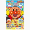 Miếng dán chống muỗi Bandai hình Anpanman 45 miếng