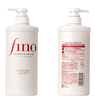 Dầu Gội Shiseido Fino Premium Touch Phục Hồi Tóc Hư Tổn Chai 550ml