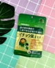 Viên uống bổ não Orihiro Ginkgo Biloba Túi 120 viên