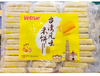 Bánh Gạo Giòn Vị Lòng Đỏ Trứng (Egg Yolk Flavor) 320g