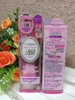 Canmake Perfect Serum BB Cream SPF50/PA+++ 30g (2 Loại)