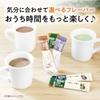 Cacao Blendy 10.3g/gói Hộp 20 Gói