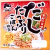 Đậu Tương Lên Men Dashi Tappurigohan Natto (Yamada) 147g (Đông Lạnh)