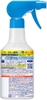 Chai Xịt Tẩy Quần Áo Cao Cấp 300ml KAO