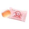Kẹo dẻo Kasugai (Nhiều Vị)