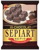 Kẹo Sô Cô La Bourbon 57g