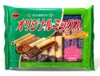 Bánh quy Bourbon hỗn hợp 156g