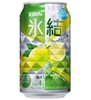 Rượu Có Ga Kirin 350ml (Nhiều Hương)