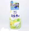 Sữa Tắm Chiết Xuất Sữa Bò Milky Body Soap (Nhiều Hương)