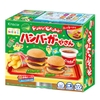 Kẹo sáng tạo Popin Cookin Hamburger DIY Candy Kit 22g
