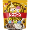 Ngũ Cốc Nissin Cho Bé (Nhiều Vị)