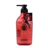 Bộ Dầu Gội Xả Shiseido Macherie Moisture 450ml