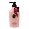 Bộ Dầu Gội Xả Shiseido Macherie Moisture 450ml