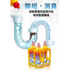 Dung dịch thông cống Rocket 800g