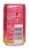 Nước Tăng Lực Coca Cola Real Gold 160ml