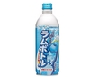 Nước Soda Ramune Sangaria (3 Vị)