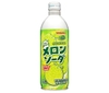 Nước Soda Ramune Sangaria (3 Vị)