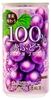 Nước Ép Sangaria 100% Nguyên Chất 190g