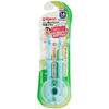 Set 2 bàn chải đánh răng cho bé Pigeon từ 16 tháng tuổi - màu xanh