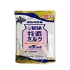 Kẹo UHA Nhật Bản (3 Vị)