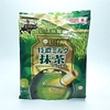 Kẹo UHA Nhật Bản (3 Vị)