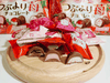 Kẹo Chocolate Meito Nhân Dâu 118g