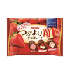 Kẹo Chocolate Meito Nhân Dâu 118g