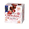 Socola Tươi MeltyKiss Premium 56g