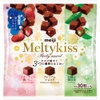 Socola Tươi Vị Tổng Hợp Meiji Meltykiss 121g