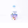 Nước súc miệng cho bé Lion Kurinika Kid's 250ml (3 loại)