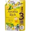 Nước Xả Vải Lion Aroma Rich Túi 1.2L (Hương Cam Quýt)