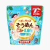 Mì Somen Canxi và Lợi Khuẩn Unimat Niken( Cho Bé Từ 7 tháng)