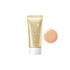 Kem nền BB Cream Shiseido Integrate Gracy Premium SPF50 PA50+++ 35g (02 Sáng tự nhiên)