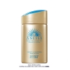 Sữa Chống Nắng Anessa Dưỡng Da Kiềm Dầu 60ml Perfect UV Sunscreen Skincare Milk N SPF50+ PA++++ (Mẫu Mới 2022)