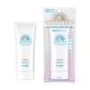Gel Chống Nắng Làm Sáng Da Nâng Tông Anessa Tone Up Brightening UV Sunscreen Gel SPF 50+ PA++++ (Mẫu Mới)