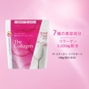 Shiseido The Collagen Dạng Bột 126g