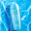 Gel sữa chống nắng Senka SPF50+ PA+++ 80ml