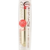 Son môi Cezanna Lasting Gloss Lip bản tint lì thỏi 3.2g (OR501)