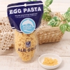 Nui Trứng Egg Pasta ( 4 Hình Dạng)