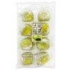 Bánh Mochi Daifuku Rice Cake 8 Cái (Nhiều Vị)