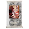 Bánh Mochi Daifuku Rice Cake 8 Cái (Nhiều Vị)