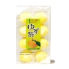 Bánh Mochi Daifuku Rice Cake 8 Cái (Nhiều Vị)