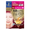 Mặt nạ Kose Clear Turn Premium Royal Gel hộp 4 miếng (2 loại)