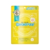 Mặt Nạ Kose Princess Veil 8 Miếng (4 Loại)