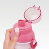 Bình Nước Nhựa Kháng Khuẩn Skater Hello Kitty 480ml