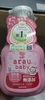 Sữa tắm gội Arau Baby chai dạng bọt 450ml ( mẫu mới)