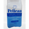 Xà Phòng Pelican Chiết Xuất Dầu Cọ 100g