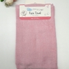 Khăn Mềm Mịn 100% Cotton