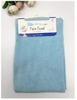 Khăn Mềm Mịn 100% Cotton
