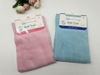 Khăn Mềm Mịn 100% Cotton